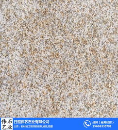 花岗岩路沿石生产工艺解析 伟艺石业为您揭秘高品质打造之路