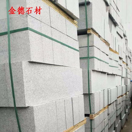 防撞型路沿石报价与花岗岩路沿石高出路面高度规格解析