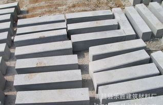 花岗岩珍珠花路沿石 价格、规格与供应商全指南