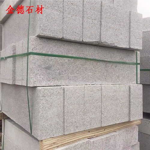 芝麻灰路沿石价格解析 天然花岗岩打造城市脉络的选择之道