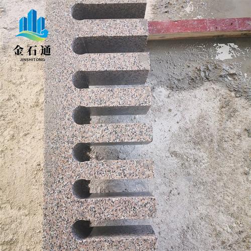 排水口五莲花路边石 路沿石收水口 大理石路侧石水篦子 花岗岩路缘石